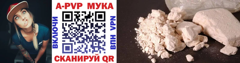 Купить Cocaine  Codein  Галлюциногенные грибы  Гашиш  СК  Амфетамин  Мефедрон  Лесной