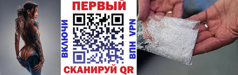 АМФ Premium Лесной