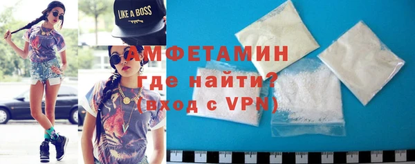 кокс Карпинск