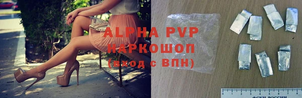 кокс Карпинск