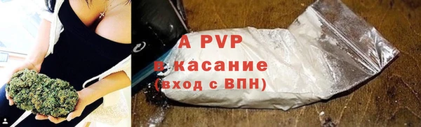 кокс Карпинск