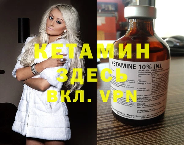 apvp Карталы