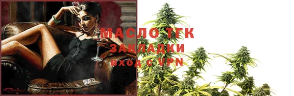 apvp Карталы