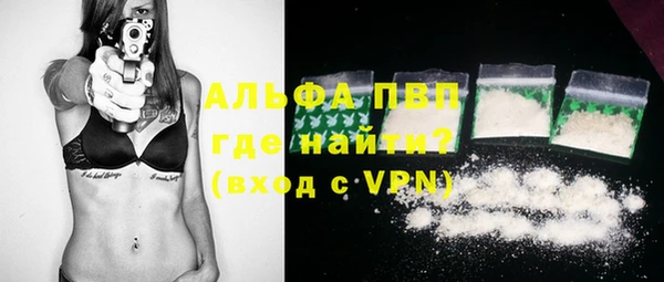 apvp Карталы