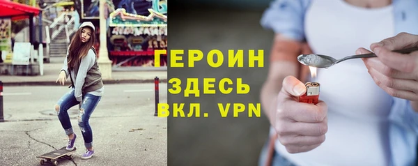 кокс Карпинск