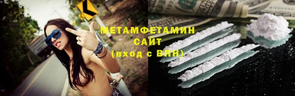 apvp Карталы