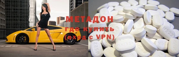 кокс Карпинск