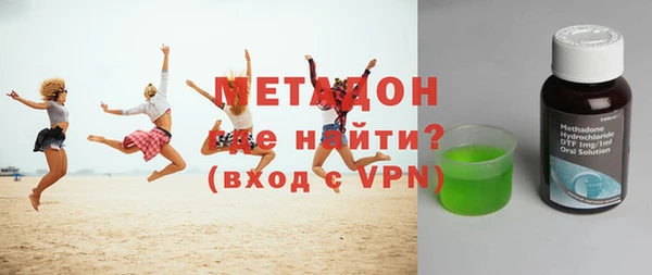 прущая мука Касимов