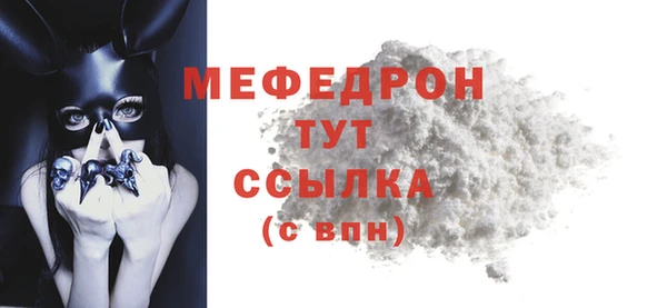 кокс Карпинск