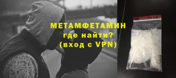 apvp Карталы