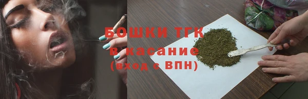 прущая мука Касимов