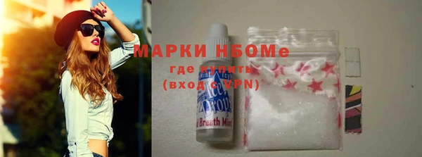 прущая мука Касимов
