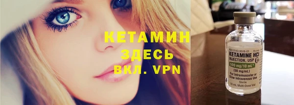 кокс Карпинск