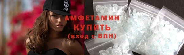 кокс Карпинск