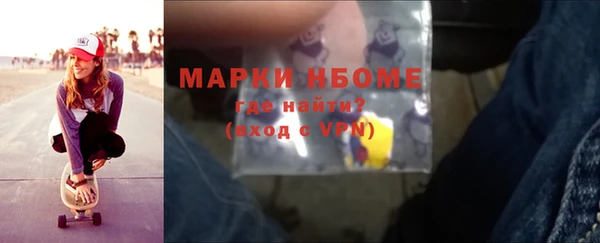 apvp Карталы