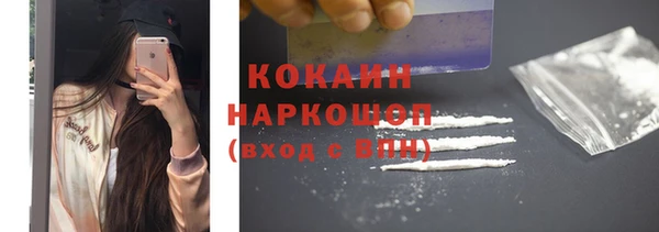 кокс Карпинск