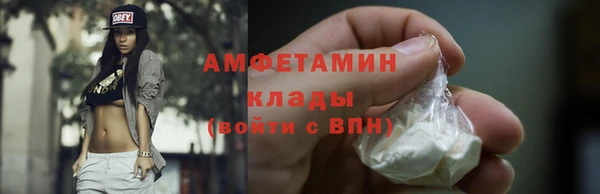 кокс Карпинск