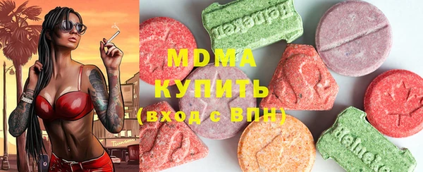apvp Карталы