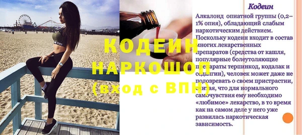кокс Карпинск
