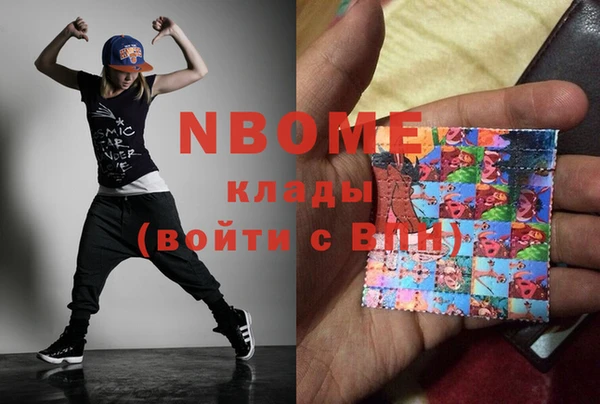 apvp Карталы