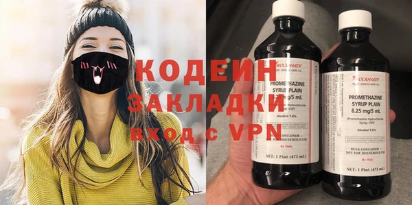 прущая мука Касимов