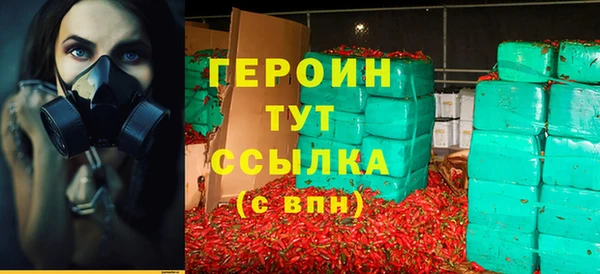прущая мука Касимов