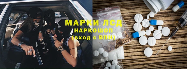 кокс Карпинск