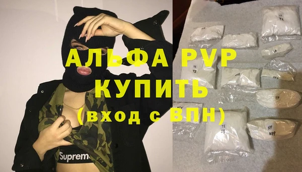 кокс Карпинск