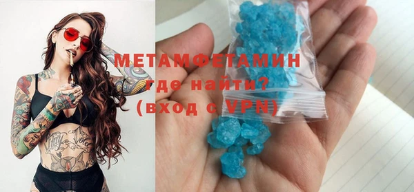 apvp Карталы