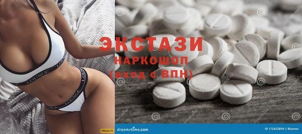 прущая мука Касимов