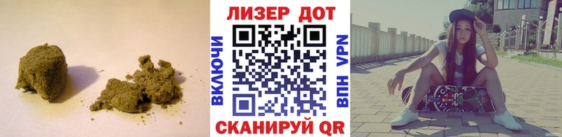 LSD-25 экстази кислота  Купить закладки  Лесной 